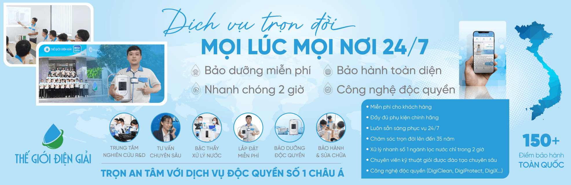 Dịch vụ hỗ trợ mọi lúc, mọi mơi
